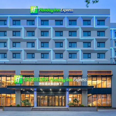 Holiday Inn Express Qingdao Shibei By Ihg Exterior foto