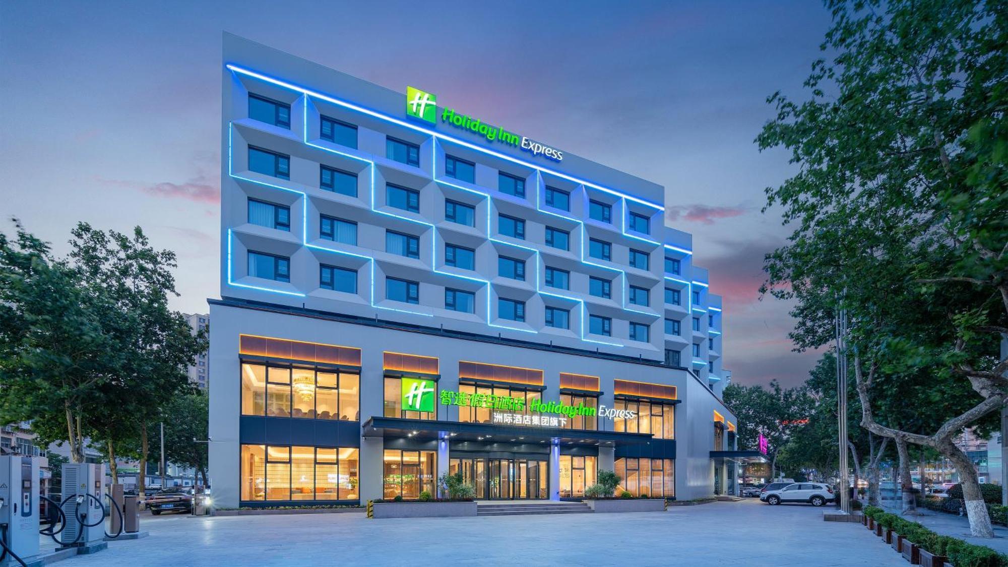 Holiday Inn Express Qingdao Shibei By Ihg Exterior foto